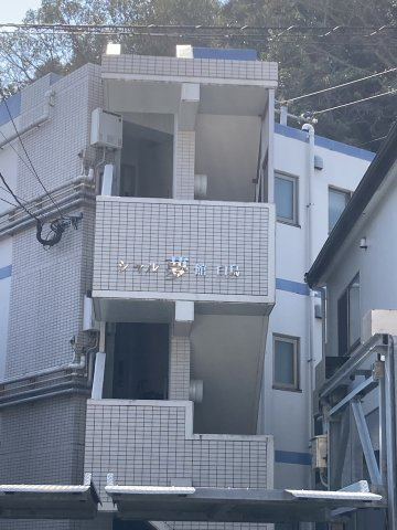 シャル夢館白鳥