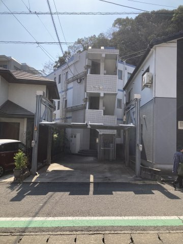 シャル夢館白鳥