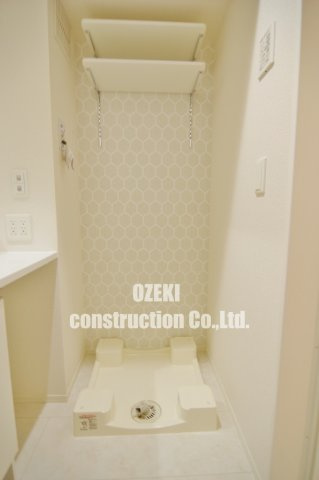 サイカチのその他