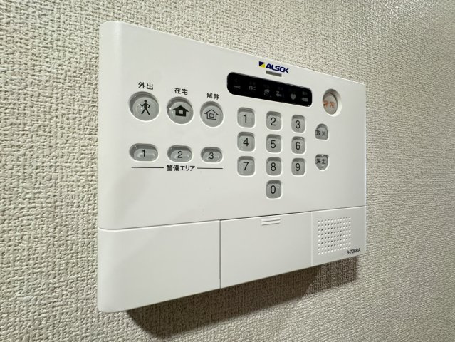 レジデンスヒルトップⅩのセキュリティ