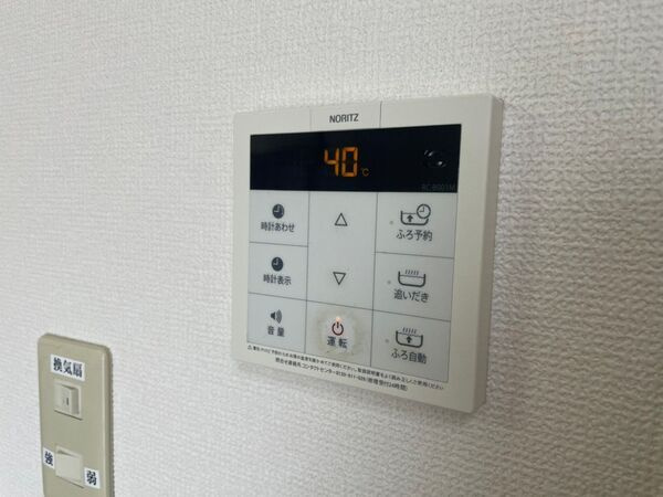 福岡市南区塩原１丁目の賃貸マンションのセキュリティ