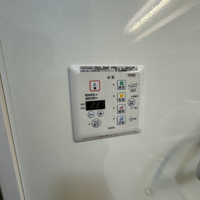 【設備】 | セントリビエ上清草