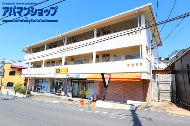 森下ビル