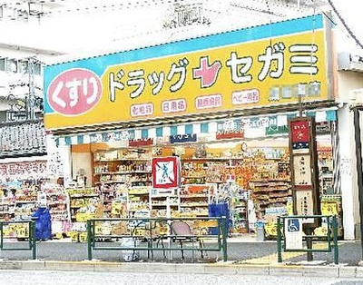 【周辺】 | モン・シャトー高円寺北
