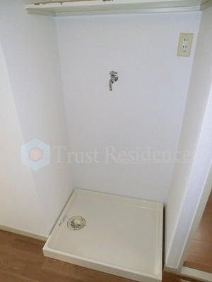 【その他】 | パープルハイツ