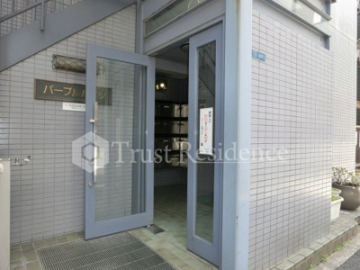 【エントランス】 | パープルハイツ