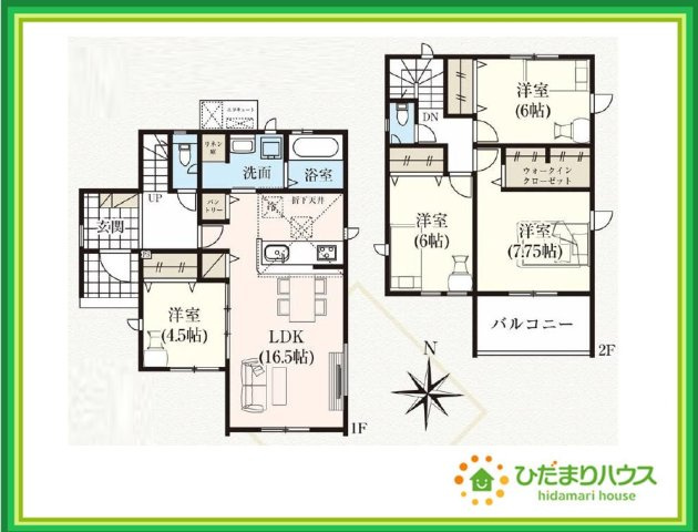 いわき市小名浜住吉５期　新築戸建　3号棟の間取り|パントリー完備で散らかりがちなキッチン回りもラクラクお片付けできちゃいます！(*^-^*)