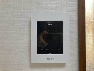【セキュリティ】 | 下落合５丁目貸家