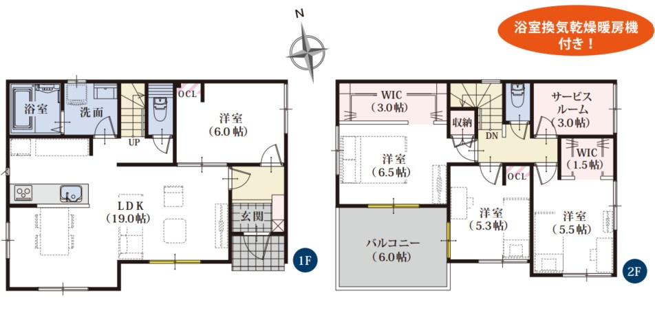 新築戸建　富士市国久保三丁目4期　全1区画　253.17㎡(76.58坪)の間取り