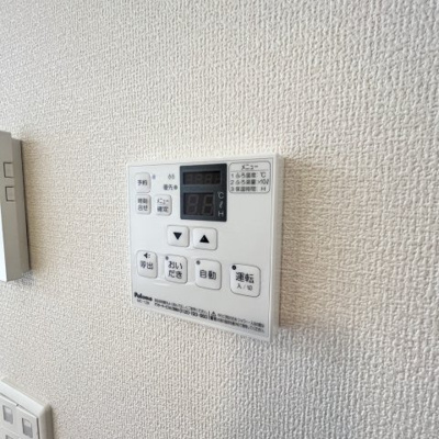 【設備】 | ソフィアプリンス
