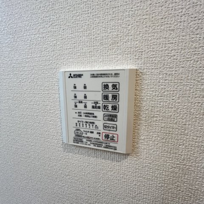 【設備】 | ソフィアプリンス