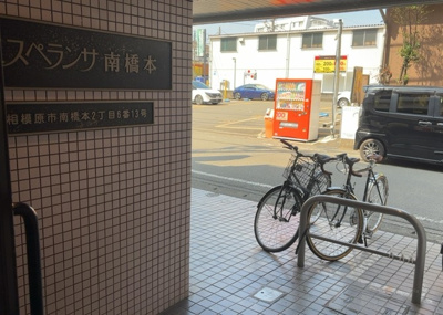 【外観】 | エスペランサ南橋本 | 土地の前の道路に消火栓が設置されていることがあります。この場合、道路交通法第45条第1項により、駐車禁止の場所が指定されています。そのため、車庫などの駐車スペースをつくることができない場合があります。