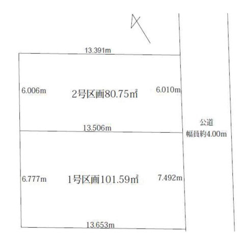 ＜全２区画＞3月末まで期間限定／建築条件無し／瀬谷区南台２丁目の区画図