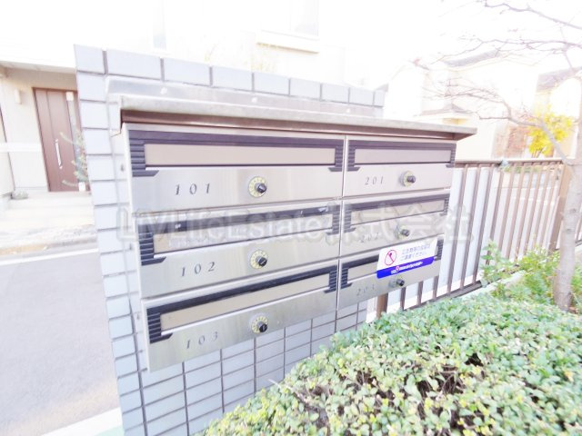 グレースヒル(グレースヒル)