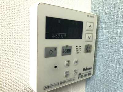 【設備】 | West Hills