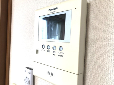 【セキュリティ】 | West Hills