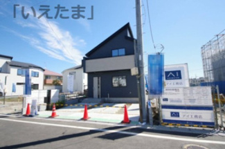 【外観】