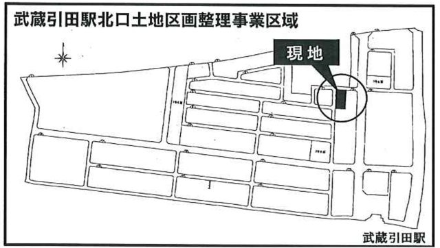 あきる野市　引田区画整理内　整形地の地図