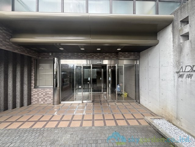 アドリーム湘南平塚　