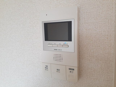 【設備】 | ハーバルハウス