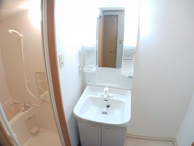 【洗面所】 | グレース離宮