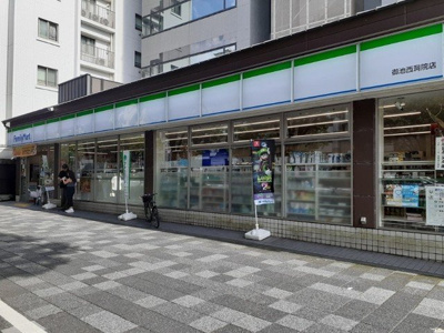 【周辺】 | ブルック御池 | ファミリーマート 御池西洞院店まで190m