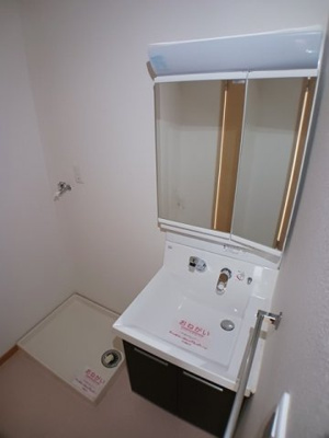 【洗面所】 | シャトー志水