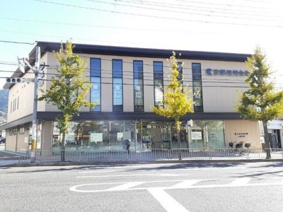 【周辺】 | シャン・ド・フルール | 京都信用金庫 山科支店まで700m