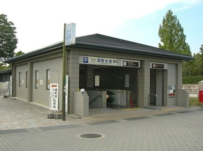 【周辺】 | めぞん北山Ⅱ | 地下鉄国際会館駅まで1700m