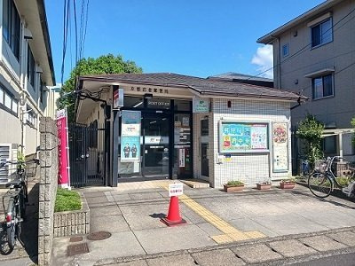 【周辺】 | めぞん北山Ⅱ | 京都岩倉郵便局まで350m