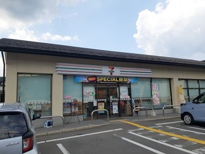 【周辺】 | めぞん北山Ⅱ | セブンイレブン京都岩倉忠在地町まで400m