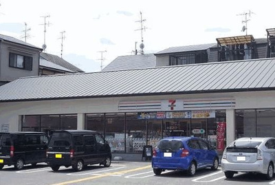 【周辺】 | ル・ソレイユ桂川 | セブンイレブンまで180m