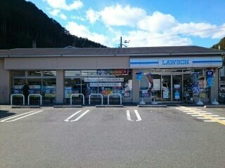 【周辺】 | ベル・エトワレ | ローソン京都高尾店まで880m