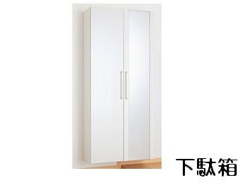 【設備】 | 等持院東町アパート