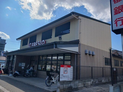 【周辺】 | 等持院東町アパート | フレスコ北野白梅町店まで600m