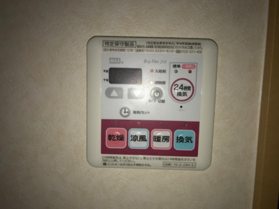 【その他】 | ウェンブリー（Ｗｅｍｂｌｙ） | 浴室乾燥機