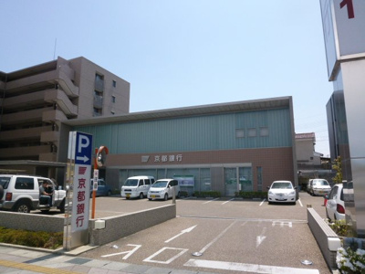 【周辺】 | ルミナスハイムⅣ | 京都銀行精華町支店まで795ｍ