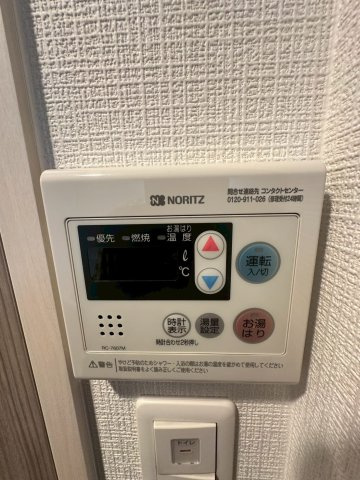 エスリードレジデンス大阪本町の設備