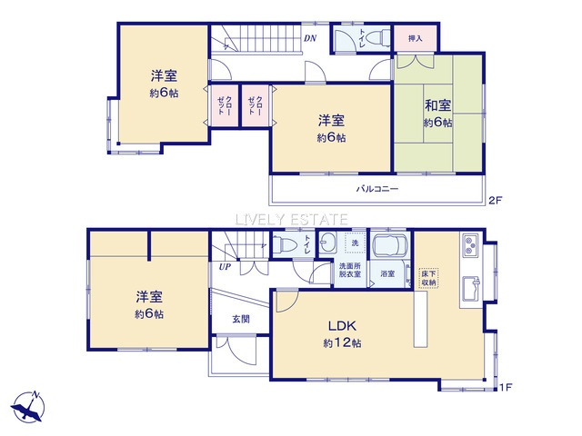 草加市青柳6丁目 中古戸建