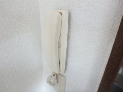 【設備】 | シティハイムケント | インターホン受話器です