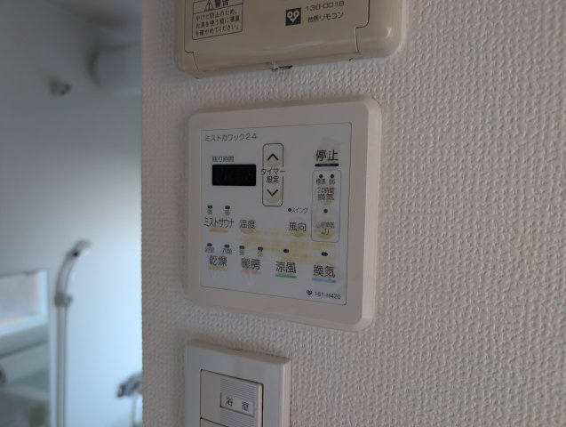 ポルトボヌールの設備