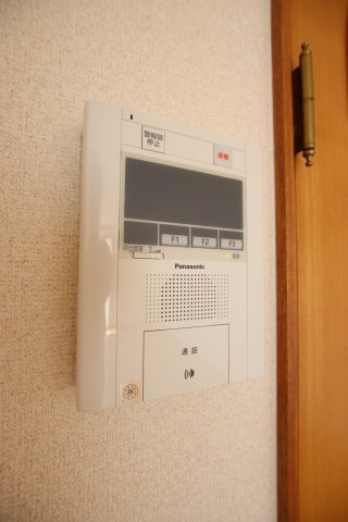 【セキュリティ】 | メゾンアルカディア金剛 | TVインターホン
