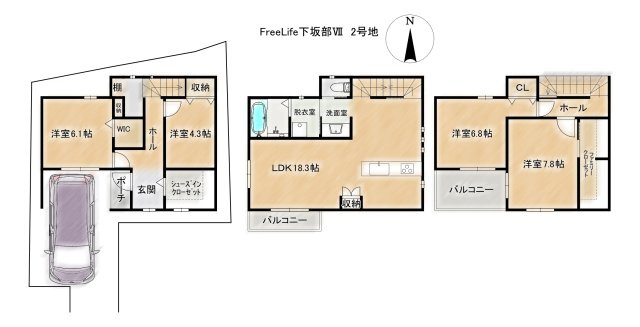 FreeLife下坂部Ⅶ　2号地の間取り