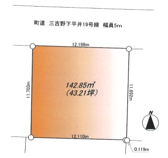 日の出町平井　売地の土地図
