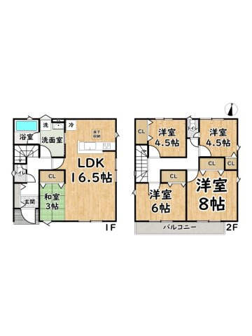 相生市那波野第5/新築戸建