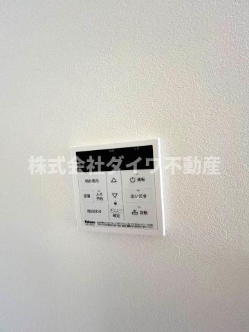 緑ヶ丘マンションの設備