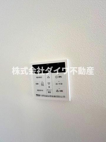 緑ヶ丘マンションの設備