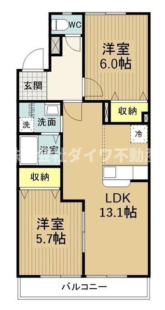 緑ヶ丘マンション