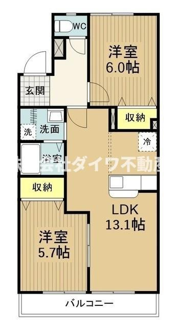 緑ヶ丘マンション