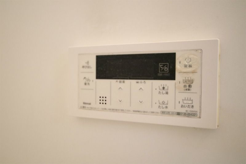 筑紫野市大字永岡の賃貸マンションのセキュリティ